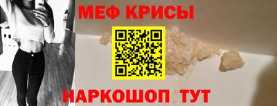 jwh Тверь