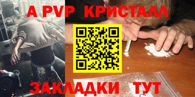 герыч Тара