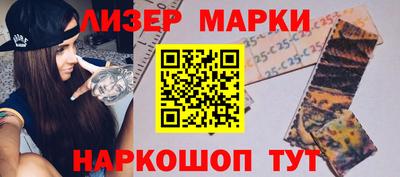 герыч Тара