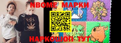 jwh Тверь