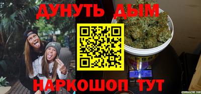 герыч Тара