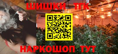 герыч Тара