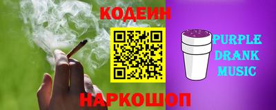 jwh Тверь