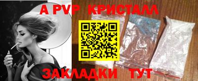 jwh Тверь