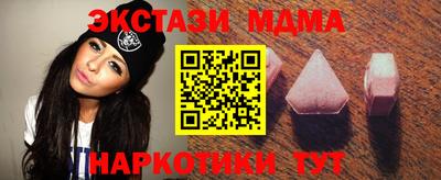 jwh Тверь