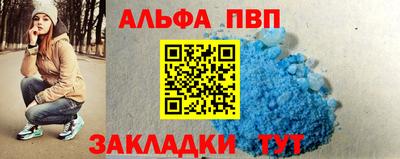 герыч Тара