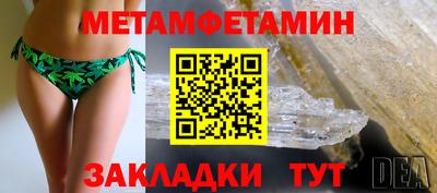 jwh Тверь