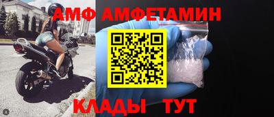 jwh Тверь