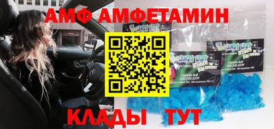 jwh Тверь