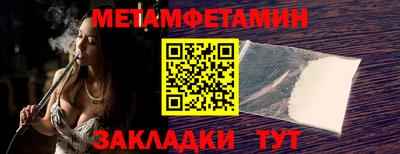 герыч Тара