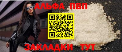 jwh Тверь