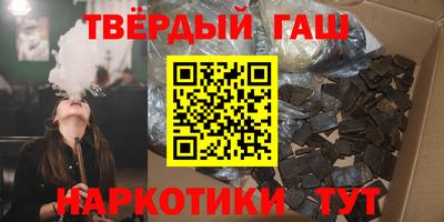 герыч Тара