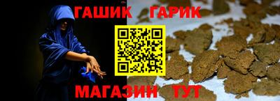 jwh Тверь