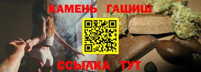 герыч Тара