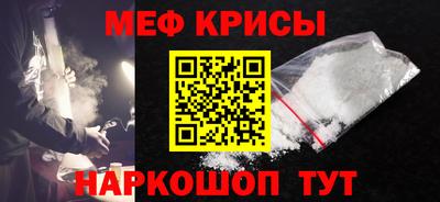 jwh Тверь