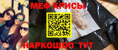 герыч Тара